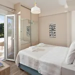 Erato By Vintage Travel 别墅