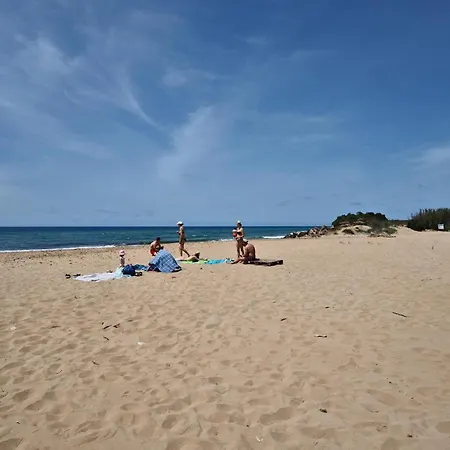 Erato * Tsoukaládhes